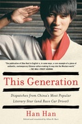 Cover: This Generation - Simon & Schuster