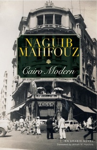 Enlarge image Cover: Cairo Modern - The American University in Cairo Press