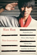Cover: This Generation - Simon + Schuster LLC