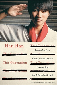 Enlarge image Cover: This Generation - Simon + Schuster LLC