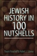 Cover: Jewish History in 100 Nutshells - Jason Aronson, Inc.