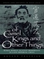 Cover: Of Camel Kings and Other Things - Rowman & Littlefield Publishers
