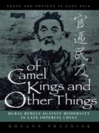 Enlarge image Cover: Of Camel Kings and Other Things - Rowman & Littlefield Publishers