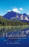 Cover: Meghadutam - Trafford Publishing