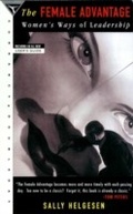 Cover: The Female Advantage - Currency