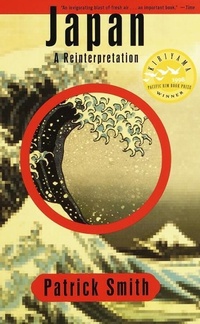 Abbildung von: Japan - Vintage