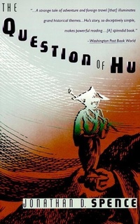 Abbildung von: The Question of Hu - Vintage