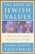 Cover: The Book of Jewish Values - Harmony/Rodale/Convergent