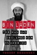 Cover: bin Laden - Prima Lifestyles