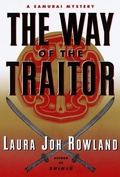 Cover: The Way of the Traitor - Villard