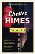 Cover: The Crazy Kill - Vintage Crime/Black Lizard