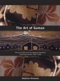 Cover: The Art of Gaman - Ten Speed Press