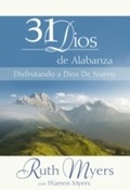 Cover: 31 Dias De Alabanza - Multnomah