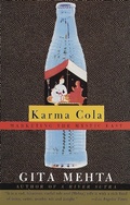 Cover: Karma Cola - Vintage