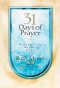 Cover: Thirty-One Days of Prayer - Multnomah
