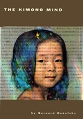 Cover: Kimono Mind - Doubleday