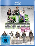 Cover: New Kids Turbo - Constantin Film