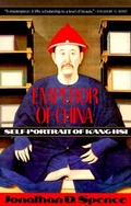 Cover: Emperor of China: Self-portrait of K'ang-Hsi - Vintage