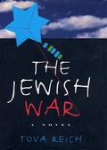Cover: The Jewish War - Pantheon