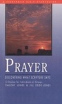 Cover: Prayer - Shaw Books