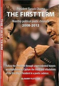 Enlarge image Cover: The First Term - Unity Publishers