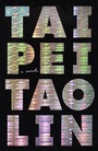 Cover: Taipei - Vintage