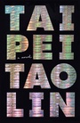 Cover: Taipei - Vintage Books