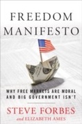 Cover: Freedom Manifesto - Currency