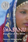 Cover: Shabanu - Random House Inc