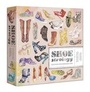 Cover: Shoestrology - Potter Style