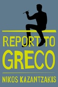 Cover: Report to Greco - Simon + Schuster LLC