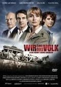 Cover: Wir sind das Volk - Liebe kennt keine Grenzen - Constantin Film