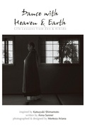Cover: Dance with Heaven & Earth - Authorhouse