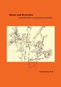 Cover: Roots and Branches - Outskirts Press