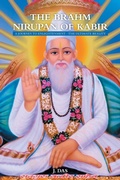 Cover: The Brahm Nirupan of Kabir - Xlibris