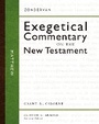 Cover: Matthew - Zondervan Academic