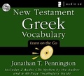 Cover: New Testament Greek Vocabulary - Zondervan