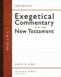Bild: 1, 2, and 3 John - Zondervan Academic