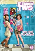 Cover: Two Cool for School - Simon Spotlight