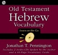 Cover: Old Testament Hebrew Vocabulary - Zondervan
