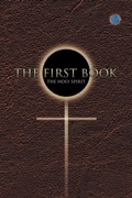 Cover: First Book - AuthorHouse