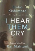 Cover: I Hear Them Cry - AmazonCrossing