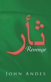 Abbildung von: Revenge - iUniverse