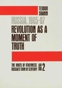 Cover: Russia, 1905-07: v. 2 - Palgrave Macmillan