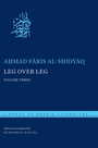 Cover: Leg Over Leg - New York University Press