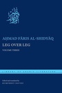 Cover: Leg Over Leg - New York University Press
