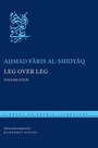 Cover: Leg Over Leg - New York University Press