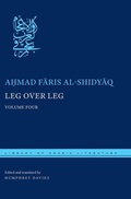 Cover: Leg Over Leg - New York University Press