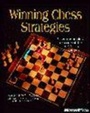 Cover: Winning Chess Strategies - Microsoft Press