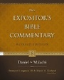 Cover: Daniel-Malachi - Zondervan Academic